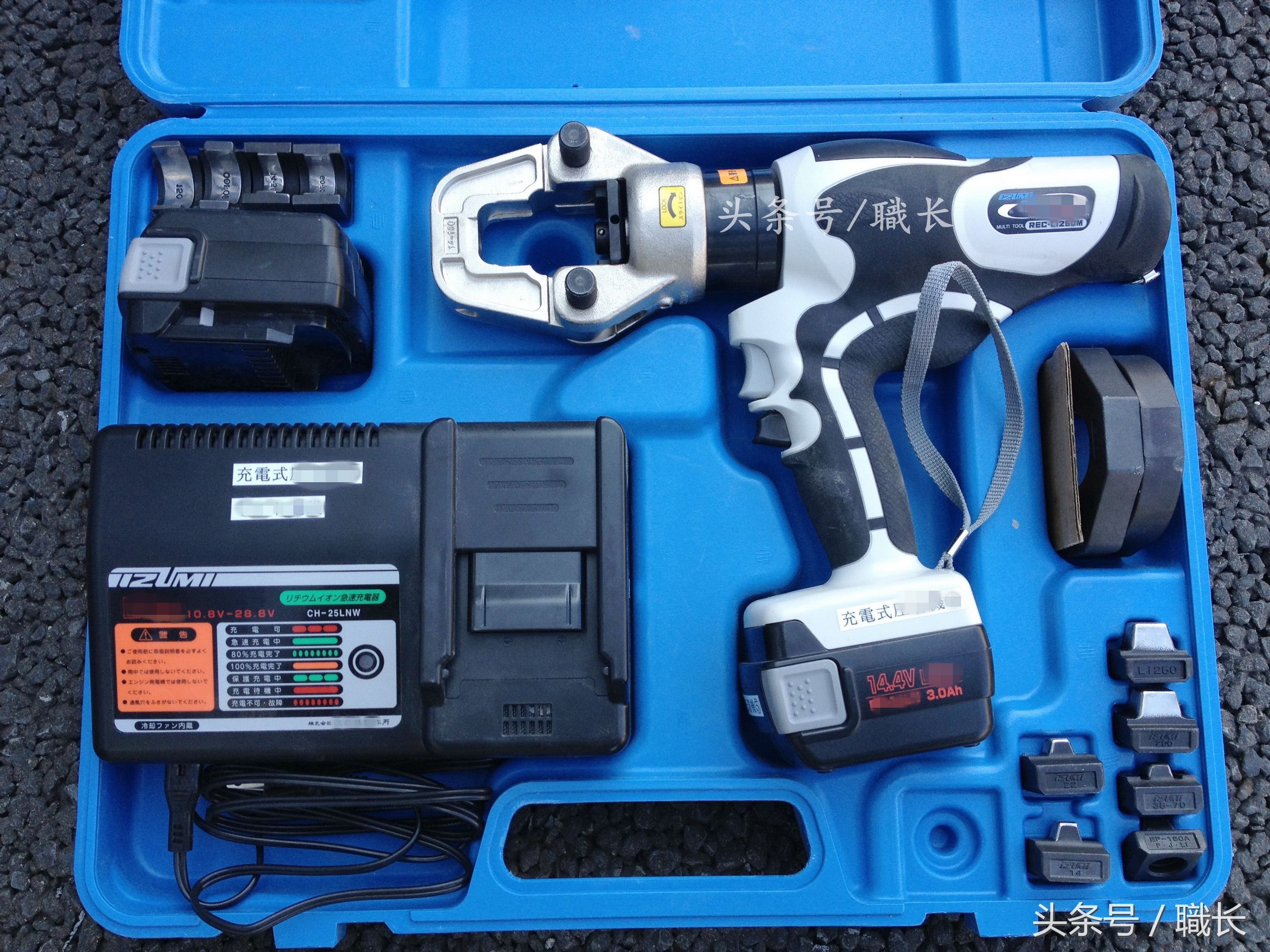 日本电工压端子,压接钳电工专用