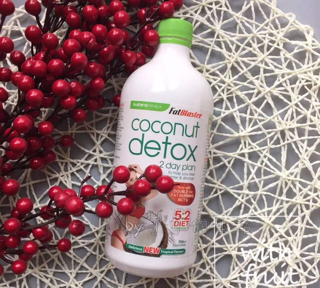 日本排毒产品,澳洲排毒保健品