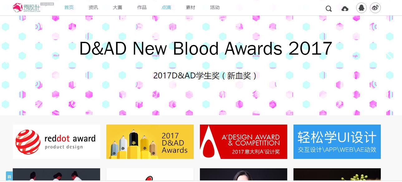 学习ps推荐看的书,学习ps推荐谁的课