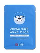 春节熬夜急救面膜,寒假熬夜美白面膜