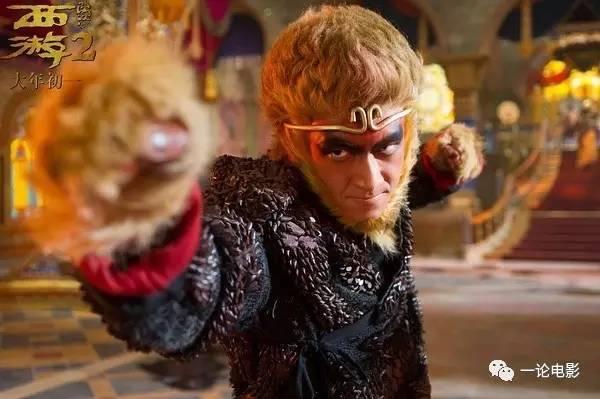 西游伏妖篇你所不知道的事,大家对西游伏妖篇评价