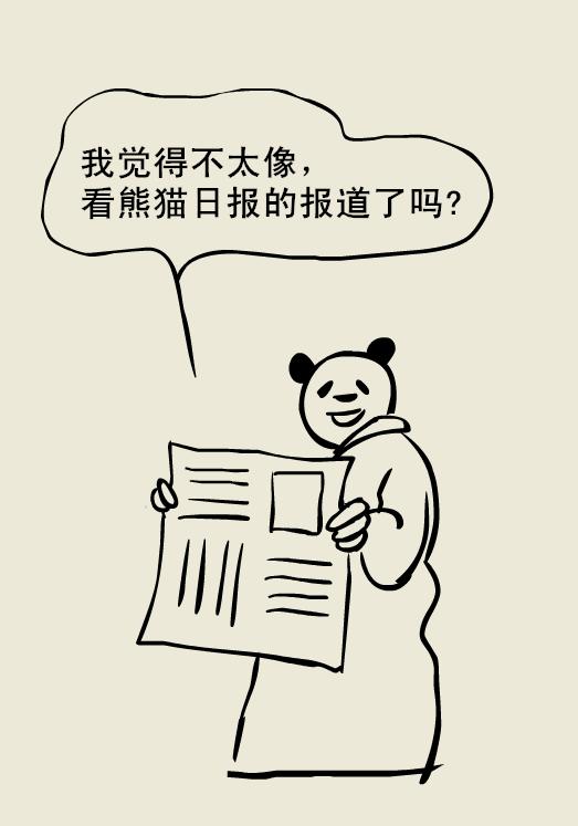 走着走着腿站不起来了是怎么回事,为什么走着走着腿就不累了