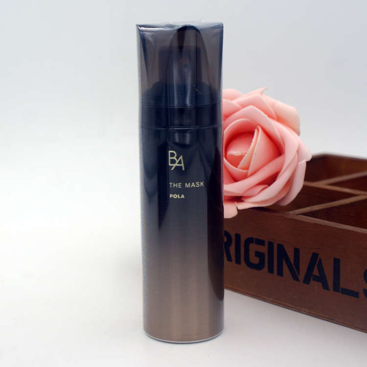 良心推荐几款好用的面膜,黑面膜哪个牌子的好用