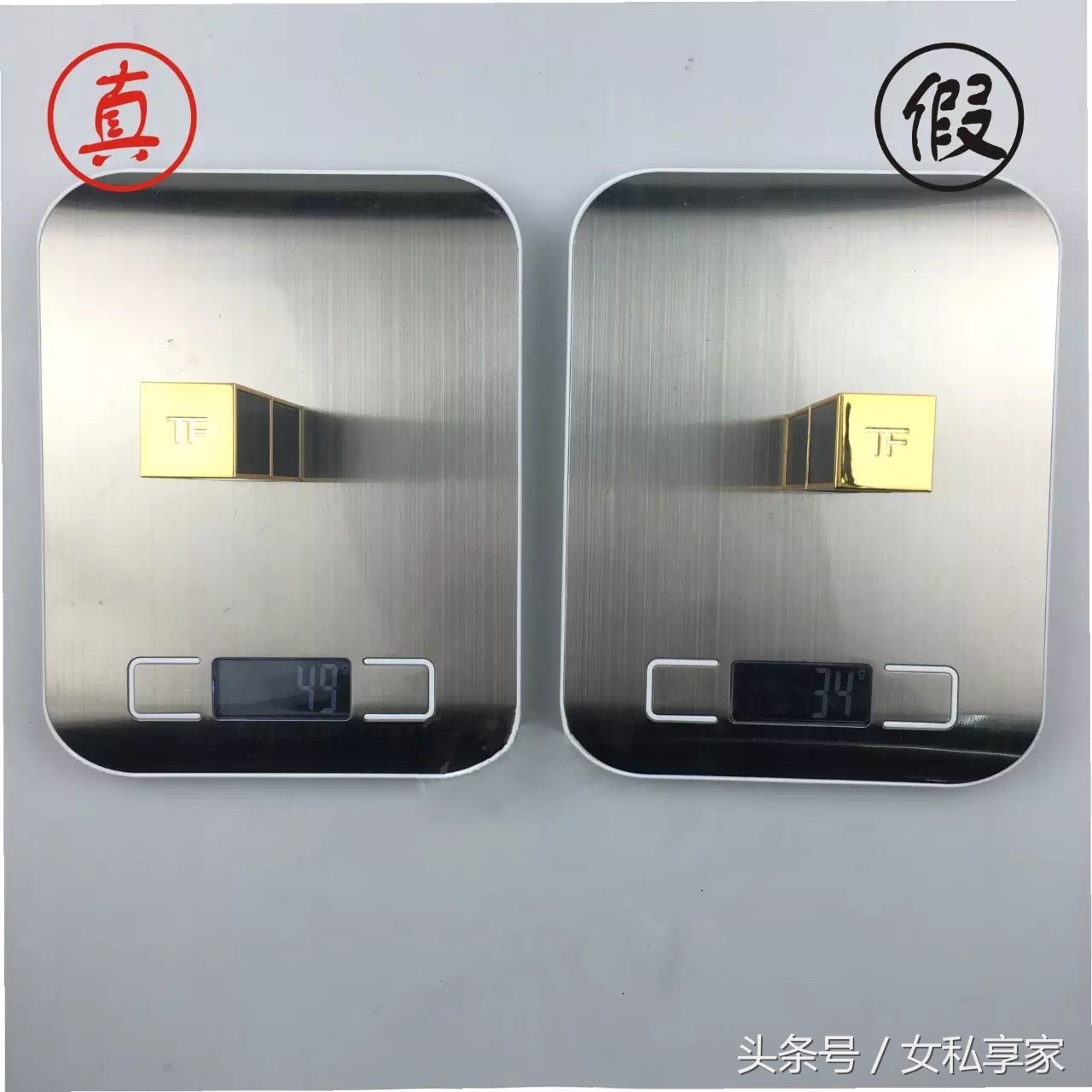 揭秘口红内幕,tomford口红真假