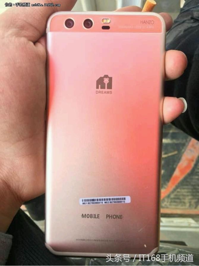 iphone7与华为p40的对比,iphone7和华为p10跑分