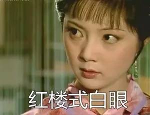 四大名著里的角色开直播，都有什么绝活？