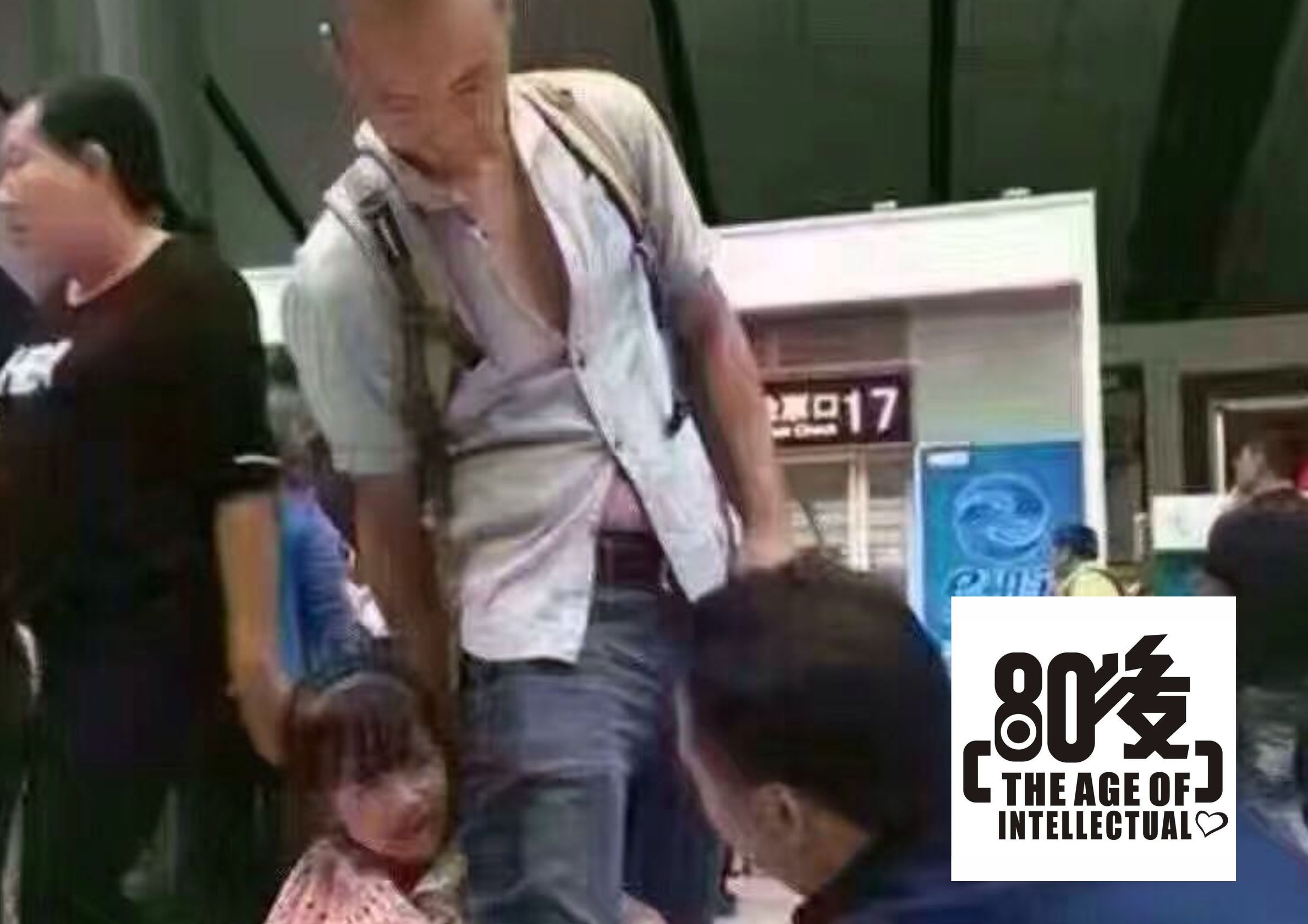 混子哥三教融合,混子哥五四运动