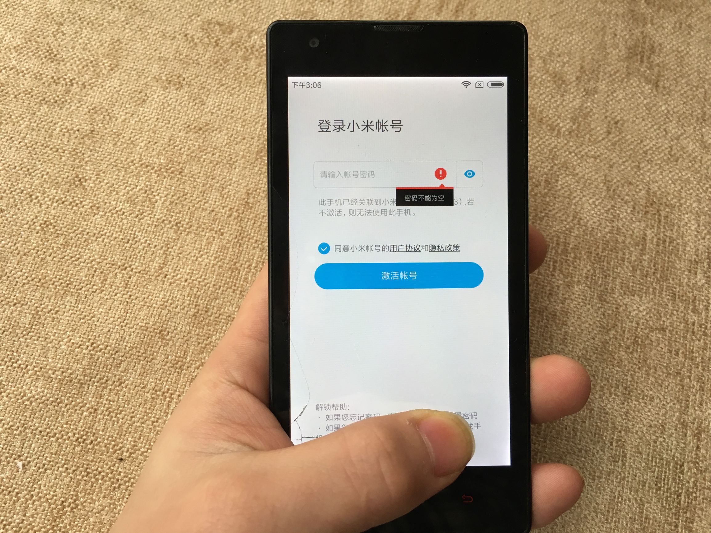 100块钱的红米8a,80块钱红米