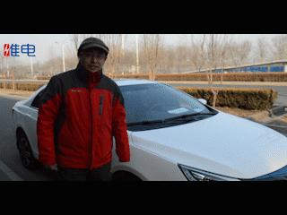 北汽比亚迪续航怎么样,纯电帝豪续航