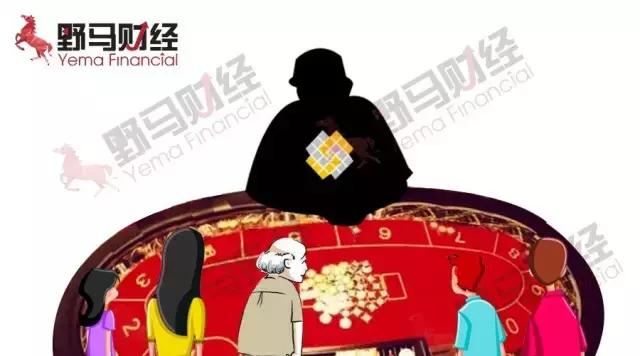 无牌照无资质，兜售涨跌期权的金盛金融如何吸引3000万人入局