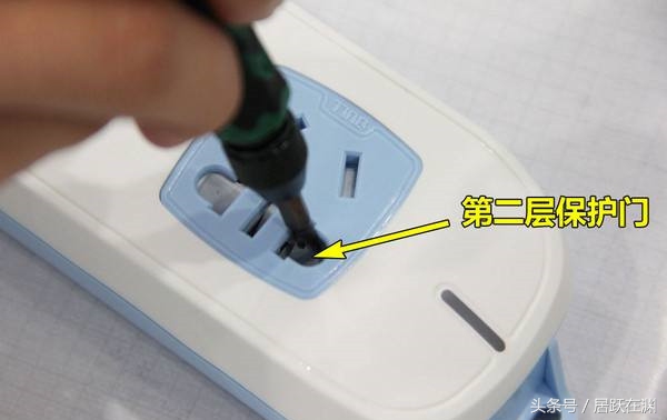 什么是双动保护门,什么是门控双控开关