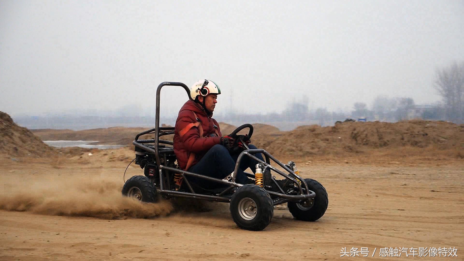 速度越快又能越野的卡丁车,diy小型卡丁车