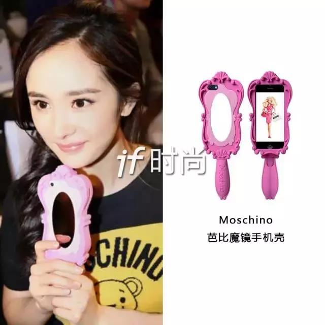 刘亦菲孙俪同款帽子,杨幂孙俪同款卫衣