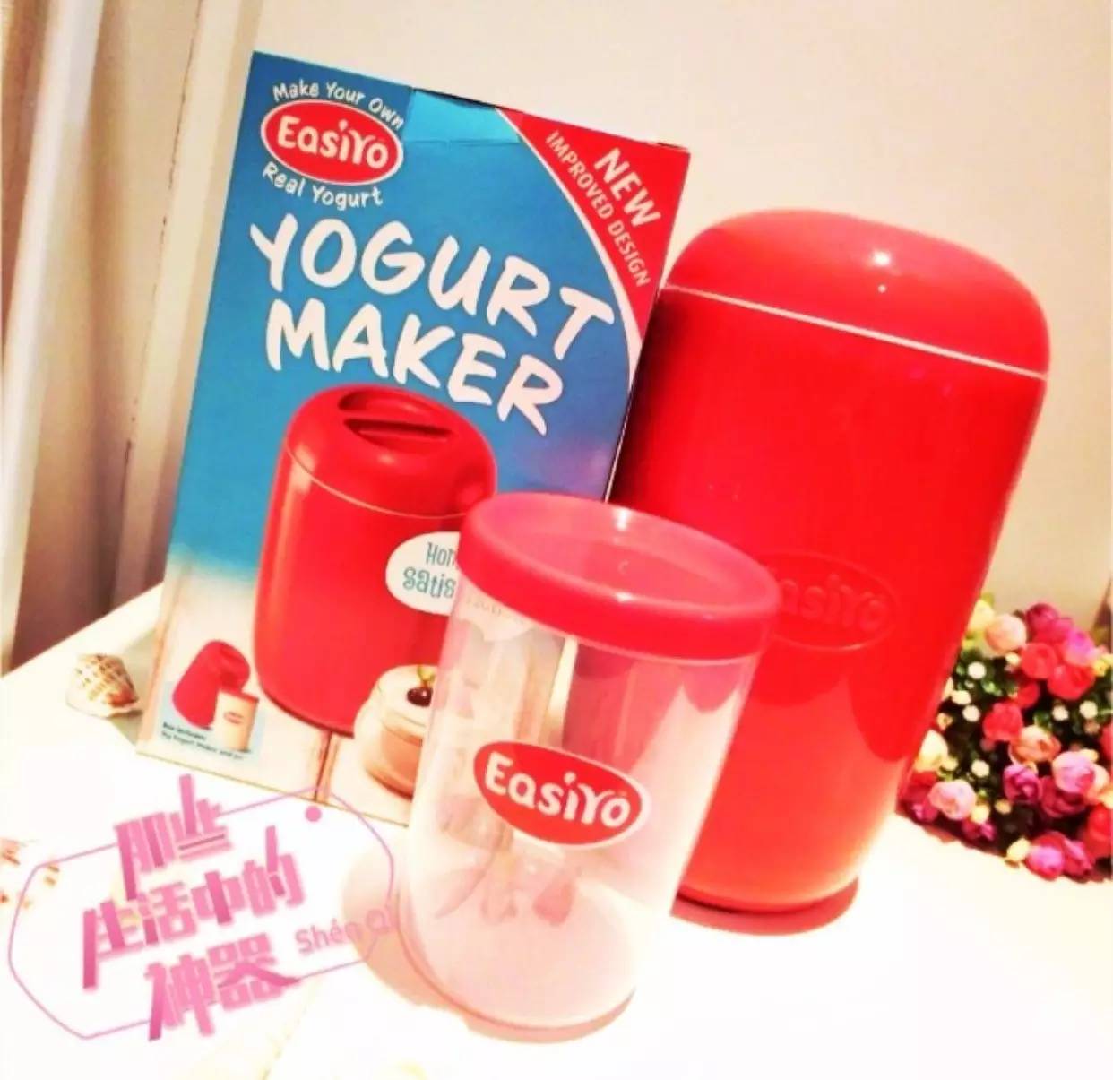 日本排毒产品,澳洲排毒保健品