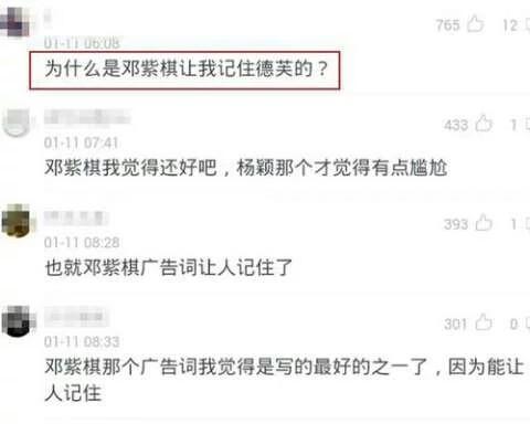 关晓彤代言过德芙视频,关晓彤代言德芙广告视频