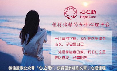 我失恋了该怎么委婉说,我失恋了说什么好一点呢