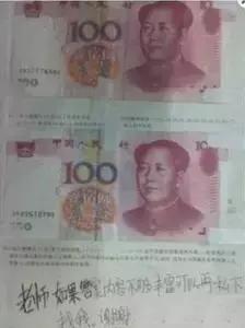 小学生试卷奇葩答案千奇百怪,小学生考试试卷奇葩答案