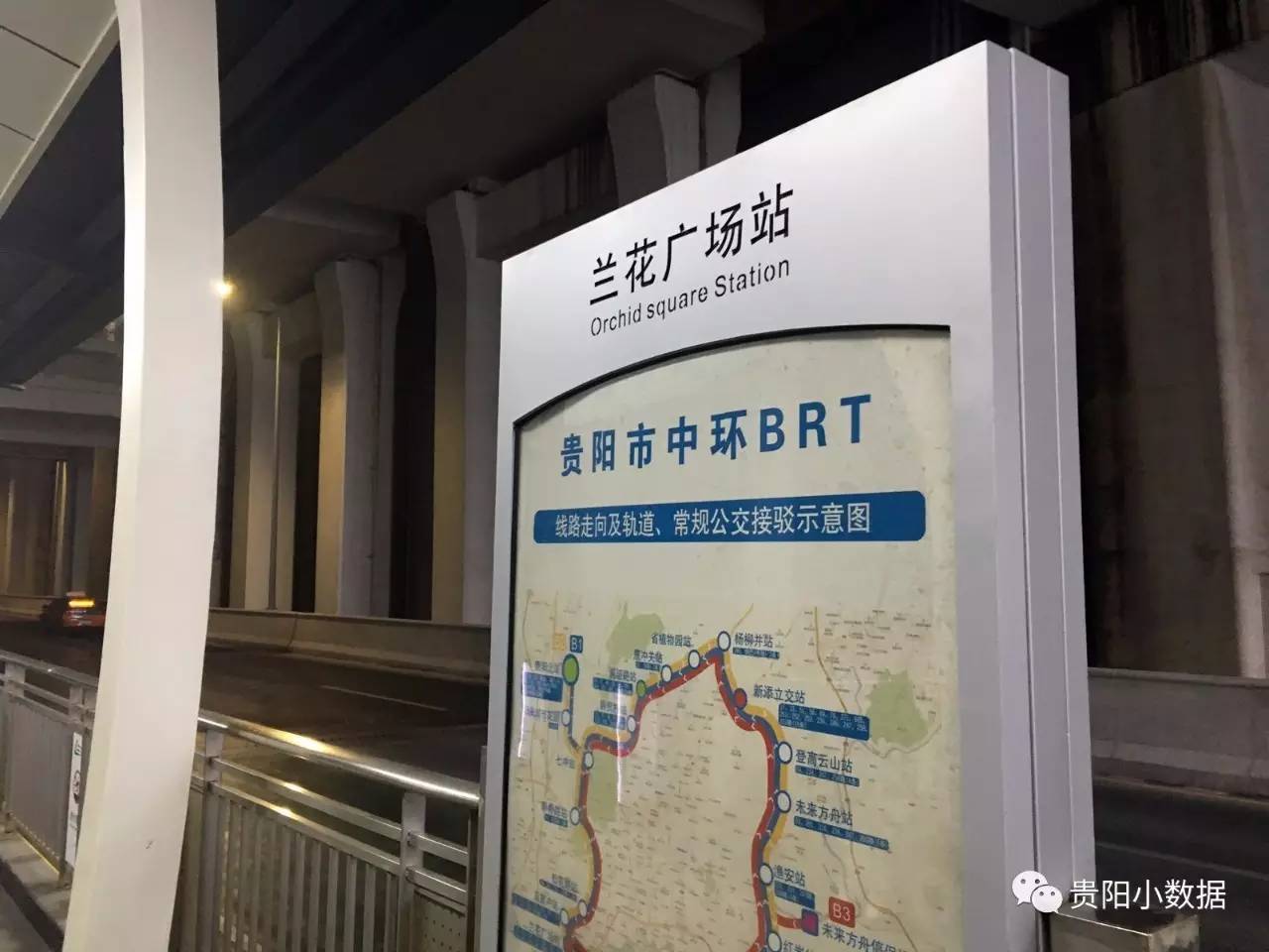 贵州西江千户苗寨四日游攻略图,贵州西江千户苗寨旅游线路