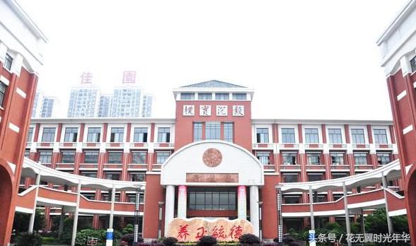 长沙开福区初高中名校(部分)概览,谁是您心中的好学校?
