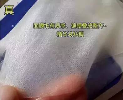 哪个版本的韩妆最好,韩妆热销的真相