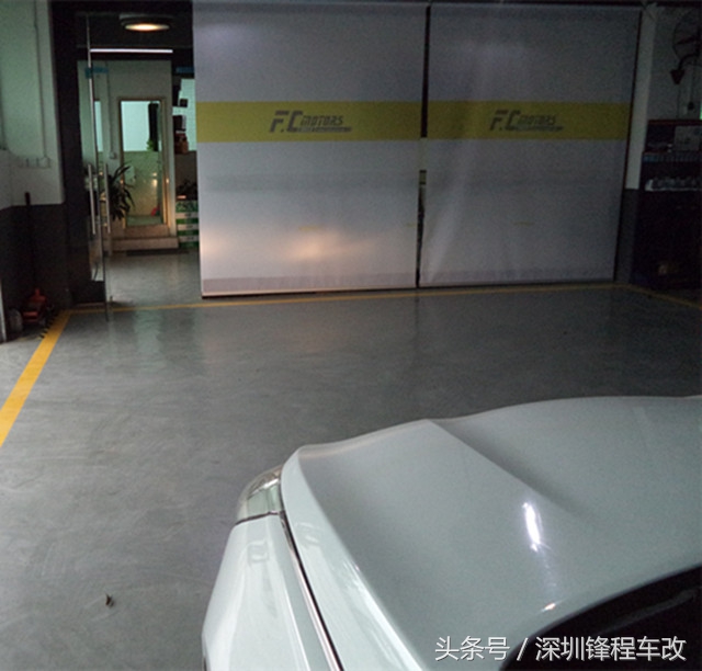 回家一趟车灯不够用，返深后立马到店升级原装Q5透镜，效果逆天