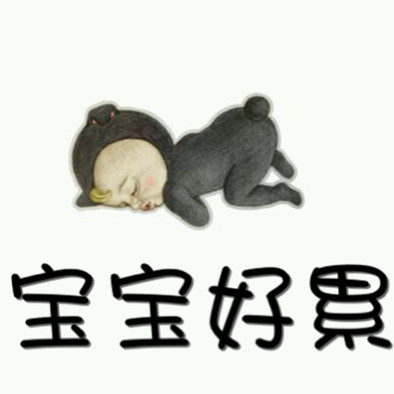 支付宝五福2021哪个最难拿,支付宝集五福打年兽最全最强攻略