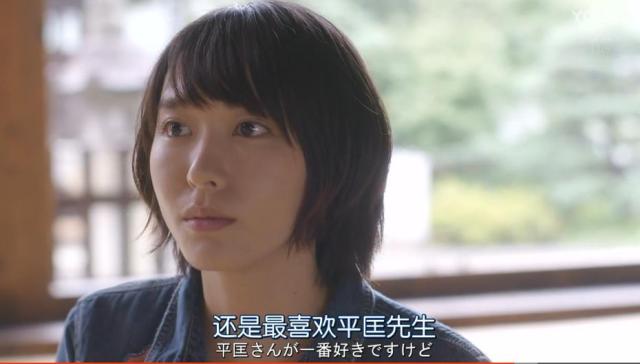 2016日本女性最想要的脸蛋就是她！