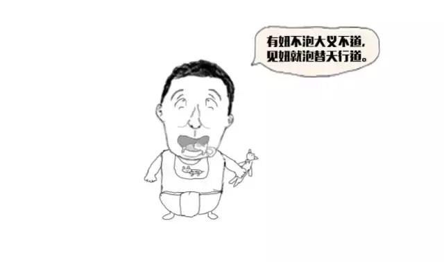 3分钟速读丨复仇、谋杀、施暴,你所不知道的罗马史