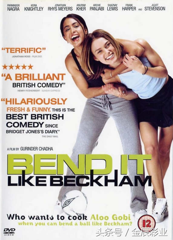 西游伏妖篇对战佛祖,西游伏妖篇对战孙悟空