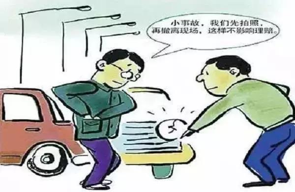 新手刮擦了需要及时修吗,车辆刮擦的正确步骤