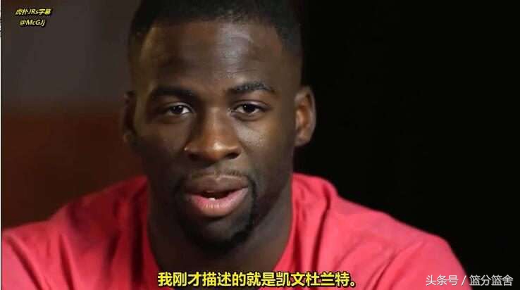 最完美的运动员图片,最完美的控卫是结合体吗