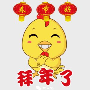 南宁春节适合吃饭聚餐推荐,南宁西乡塘春节期间正常营业餐厅