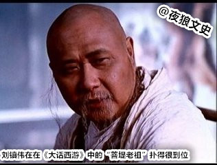 星爷电影中哪些最佳配角,盘点星爷配角