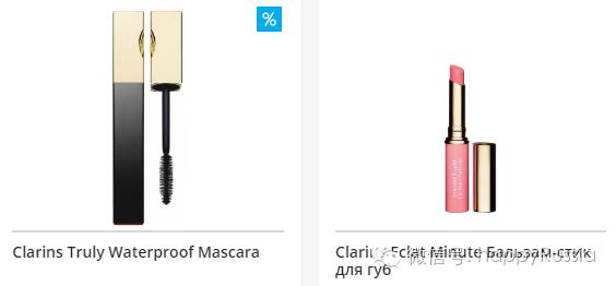 二月份化妆品要涨价了吗,最近买化妆品有什么活动