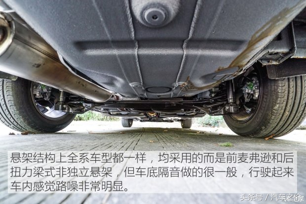 大众朗逸1.4t测试结果视频,大众朗逸星空版1.4t加速测试