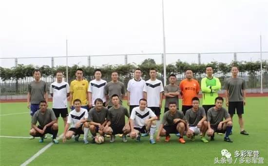 多彩军营的视频,多彩军营文体活动