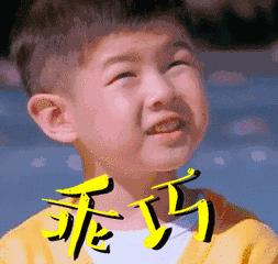 杨幂面对黑粉大气语录,杨幂自黑代表什么