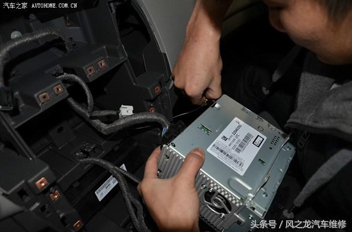 科鲁兹导航一体机安装教程,经典款科鲁兹导航安装教程