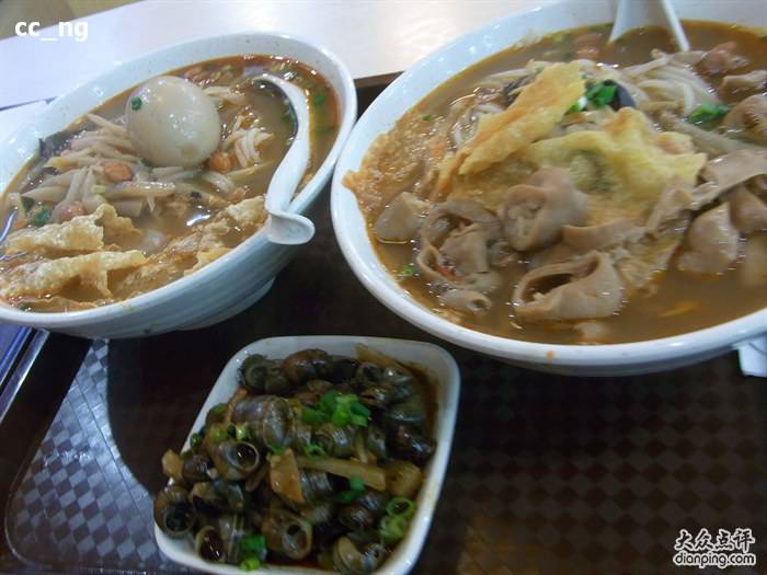 深圳最好吃的田螺推荐,深圳田螺