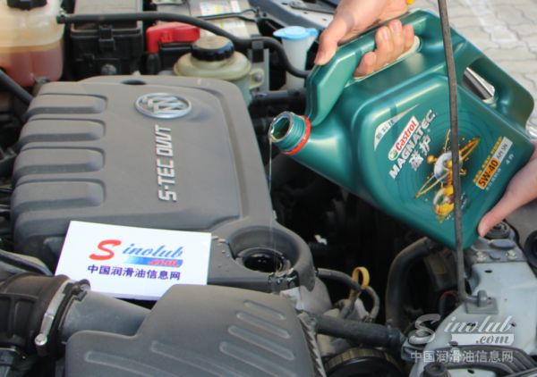 嘉实多磁护5w40全合成机油怎样,嘉实多磁护5w40api