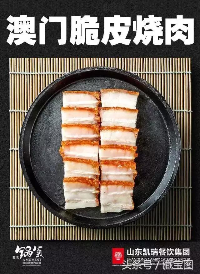 过年哪些饭店营业,聊城美食春节照常营业