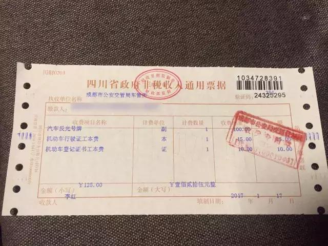 十代思域加价提车,第10代本田思域全款要多少钱