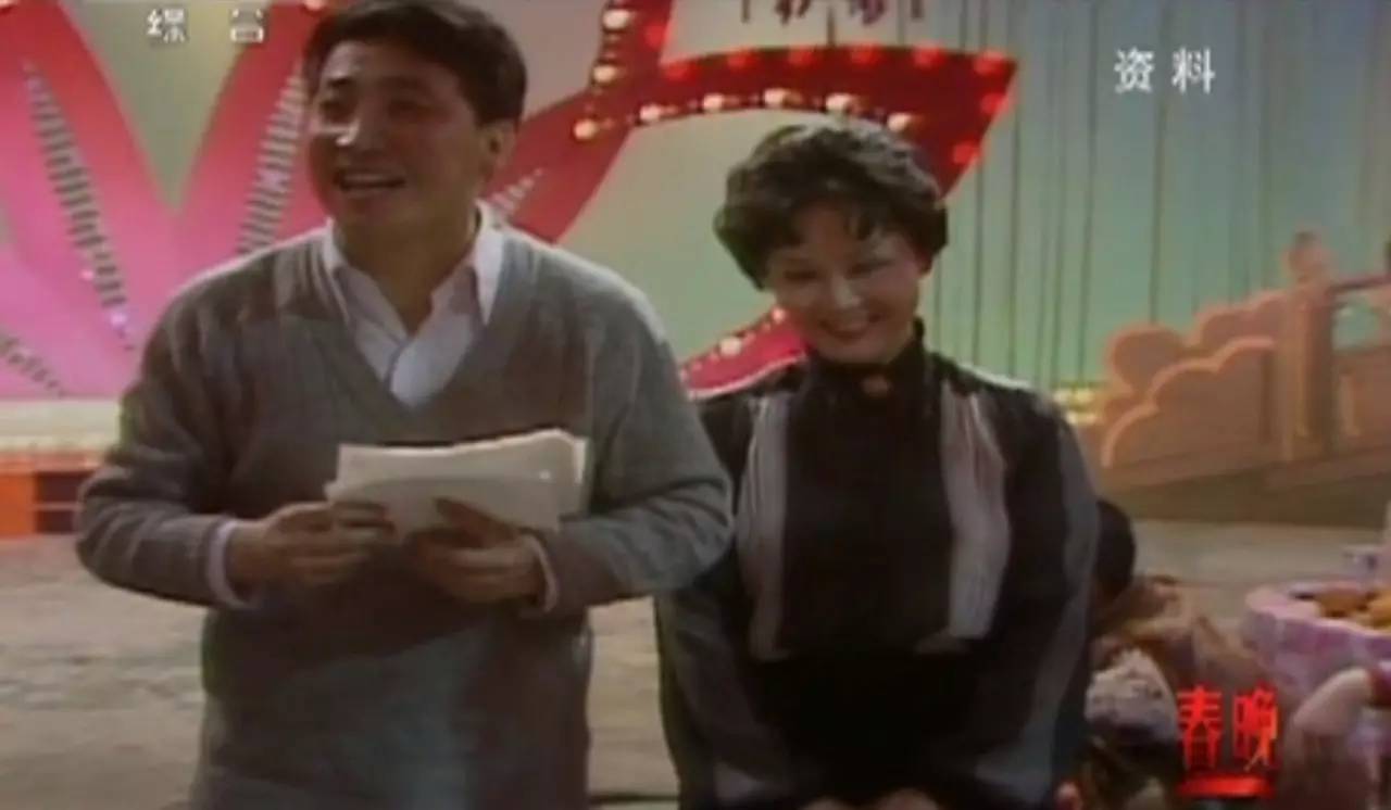 妈呀，我可能看了假的春晚