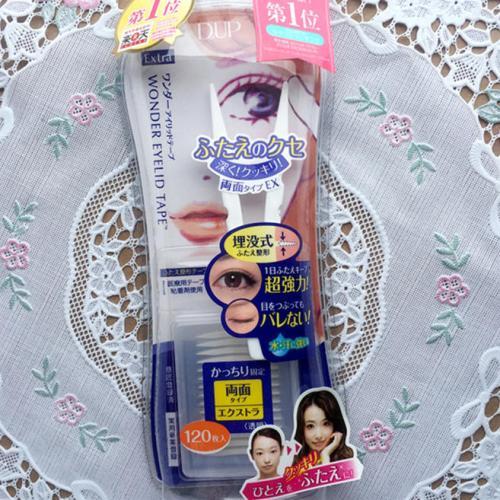 双眼皮神器视频素材,双眼皮神器哪个最好