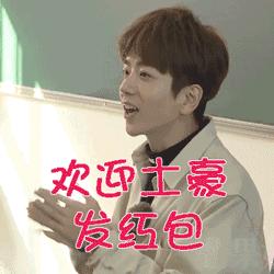 抢红包十大技巧,推荐几个真实有效的抢红包方法