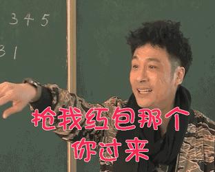 抢红包的小技巧简单易学,抢红包的最佳技巧是什么