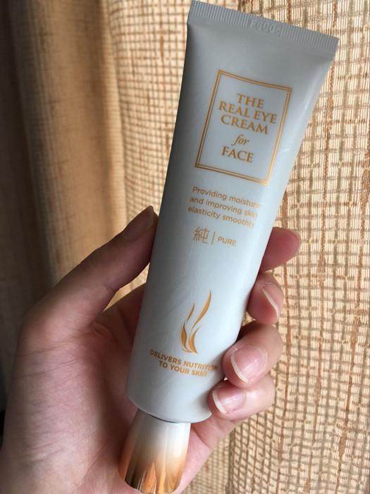 眼霜推荐词,最好用的4款眼霜