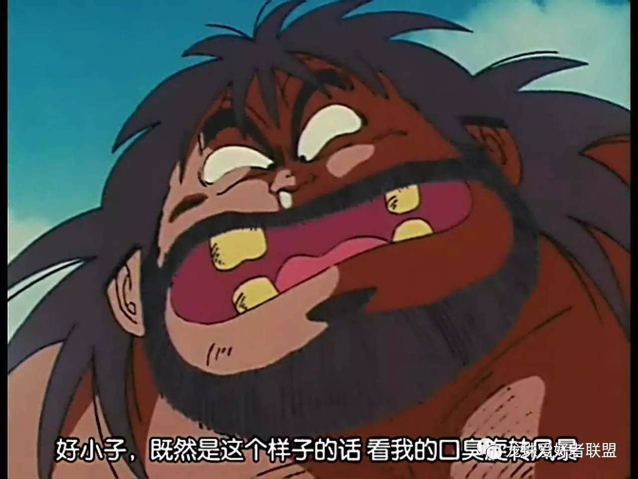 七龙珠小林最强之战,七龙珠第20集