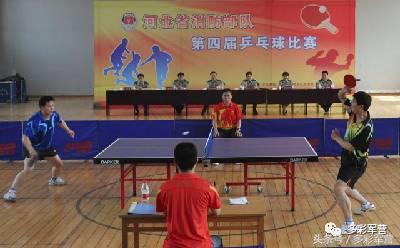 多彩军营和战友聊聊怎样组织乒乓球比赛