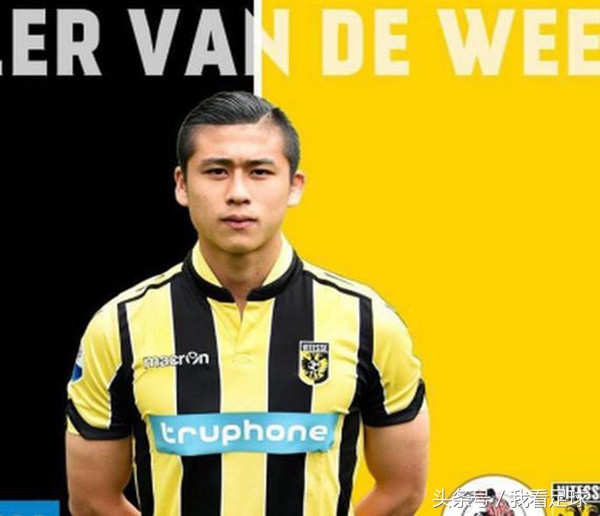 张玉宁德甲劲旅,张玉宁韩国媒体